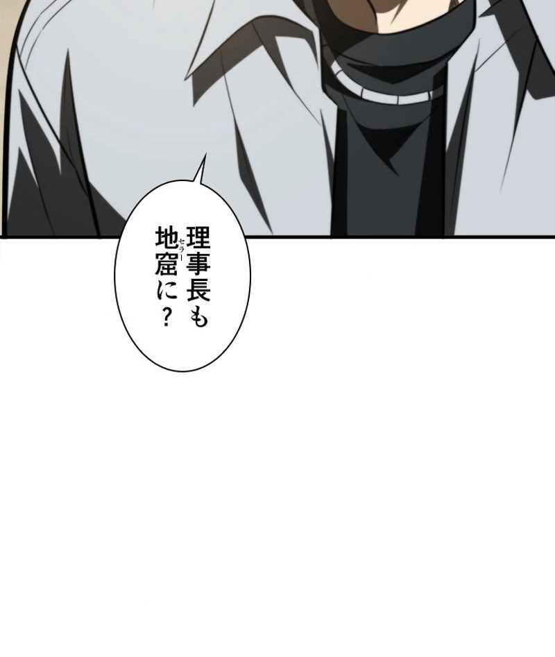 P59