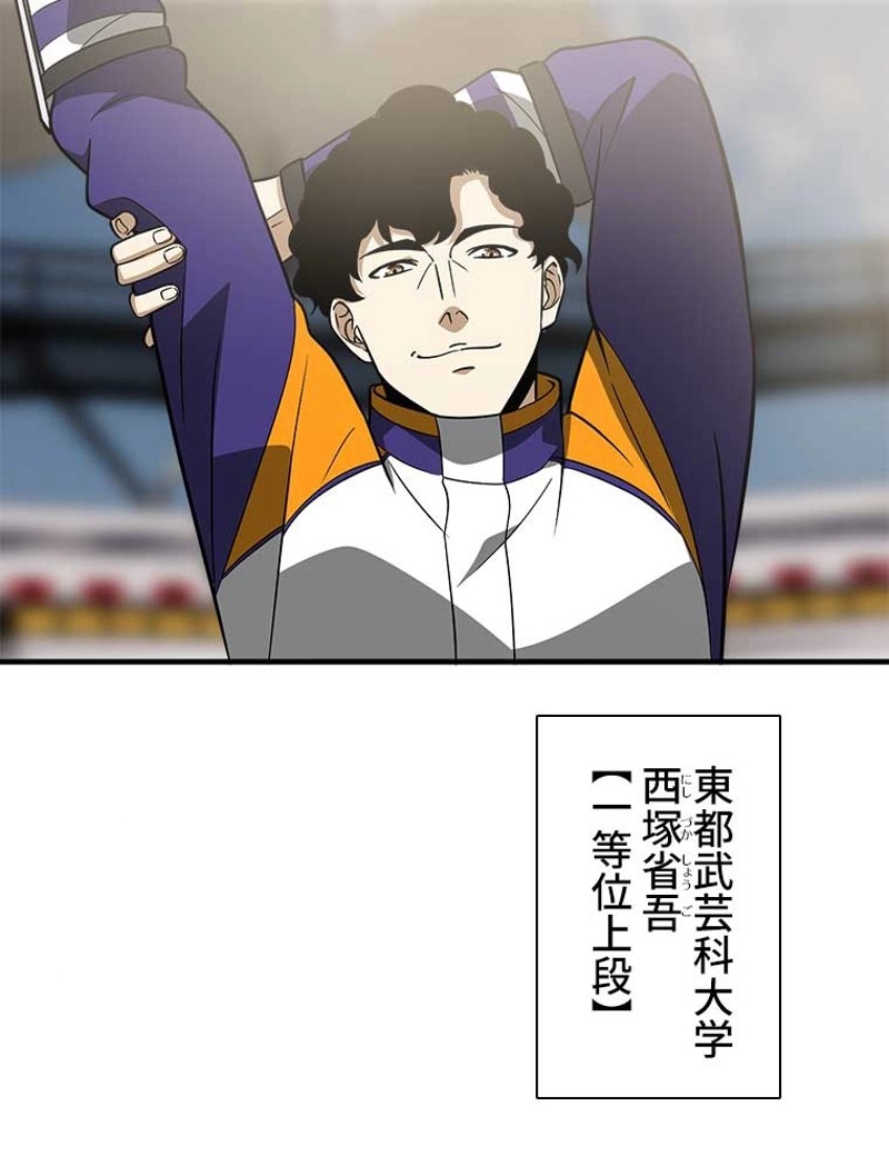 P53