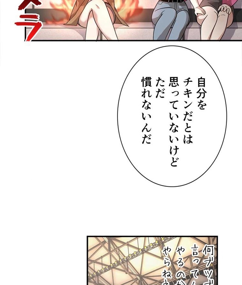 P38