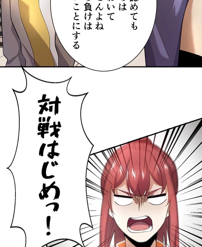 P44