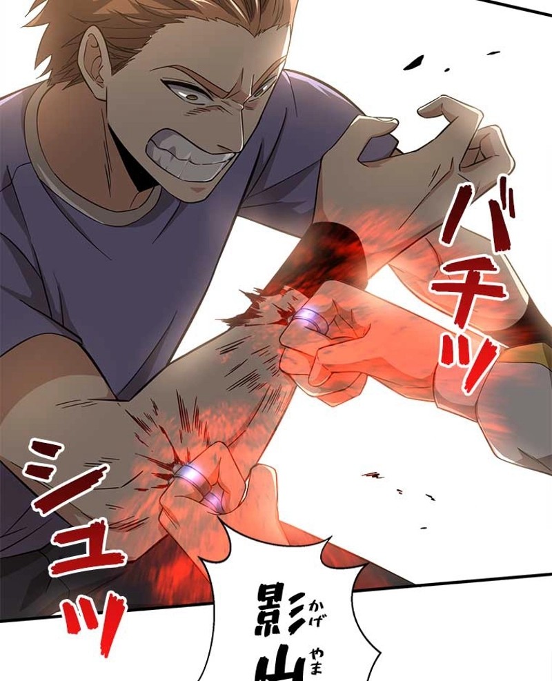 P59
