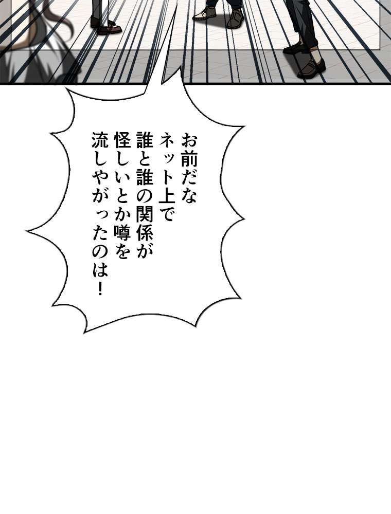 P59