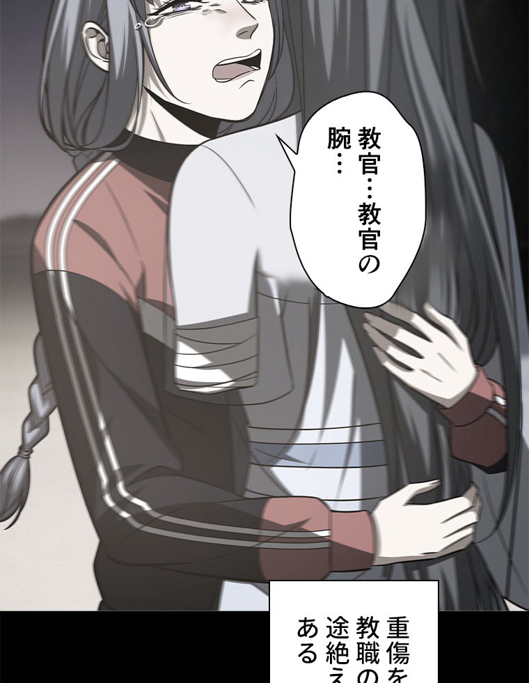 P51
