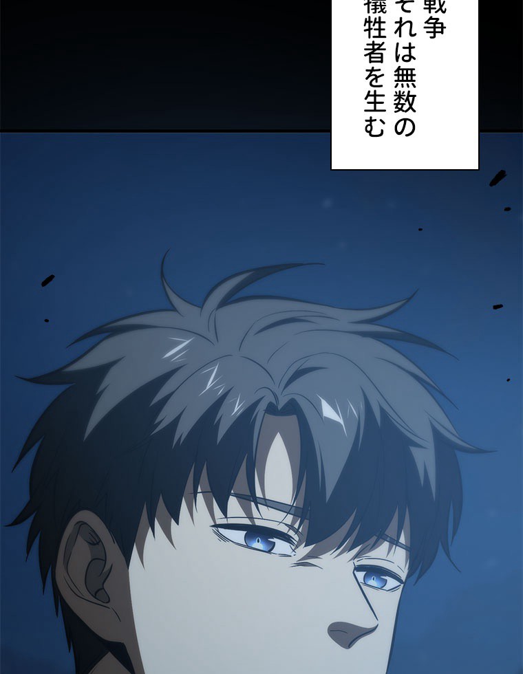 P53