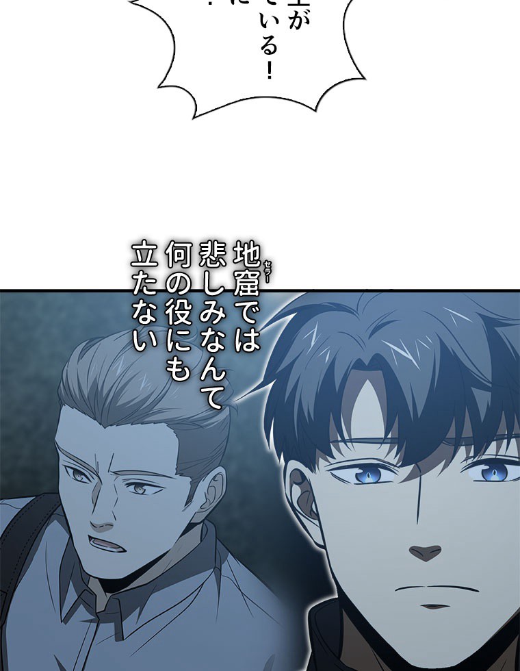P56