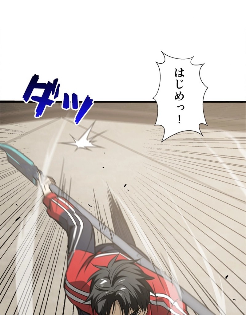 P47