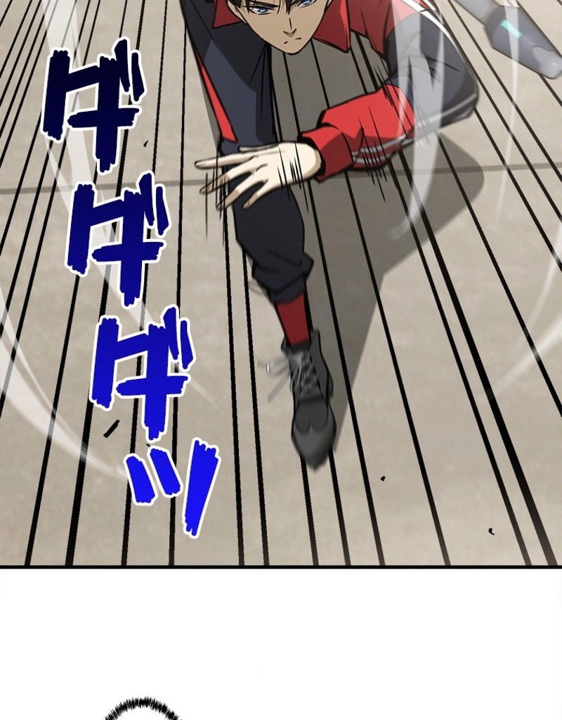 P48