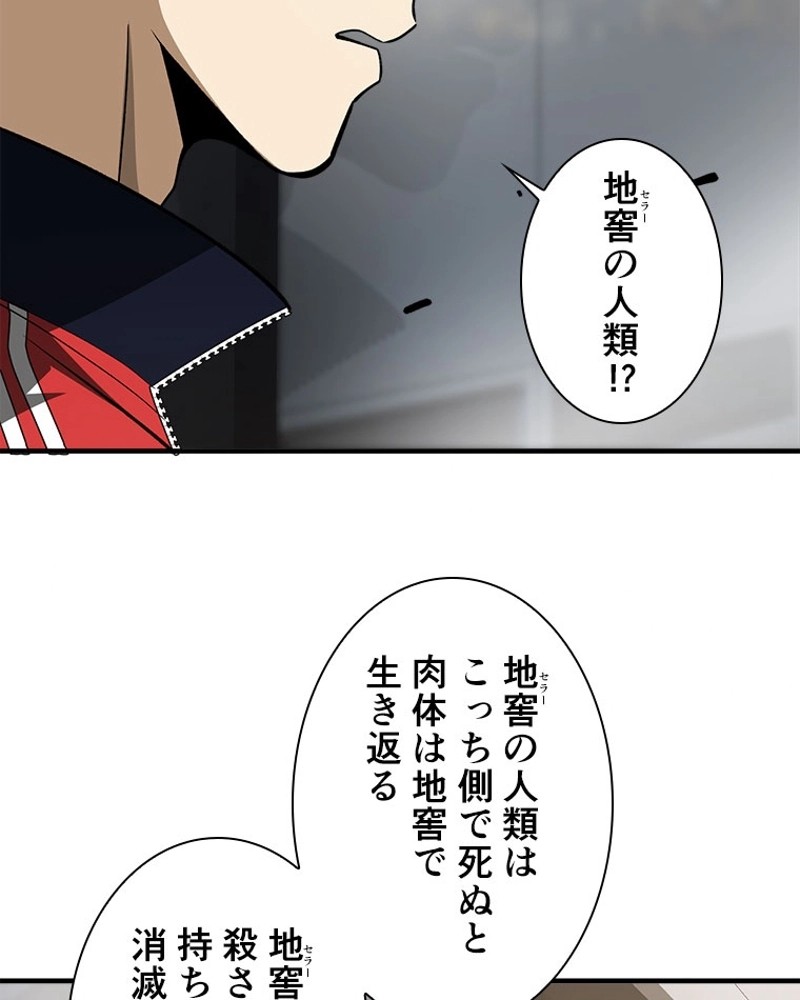 P41