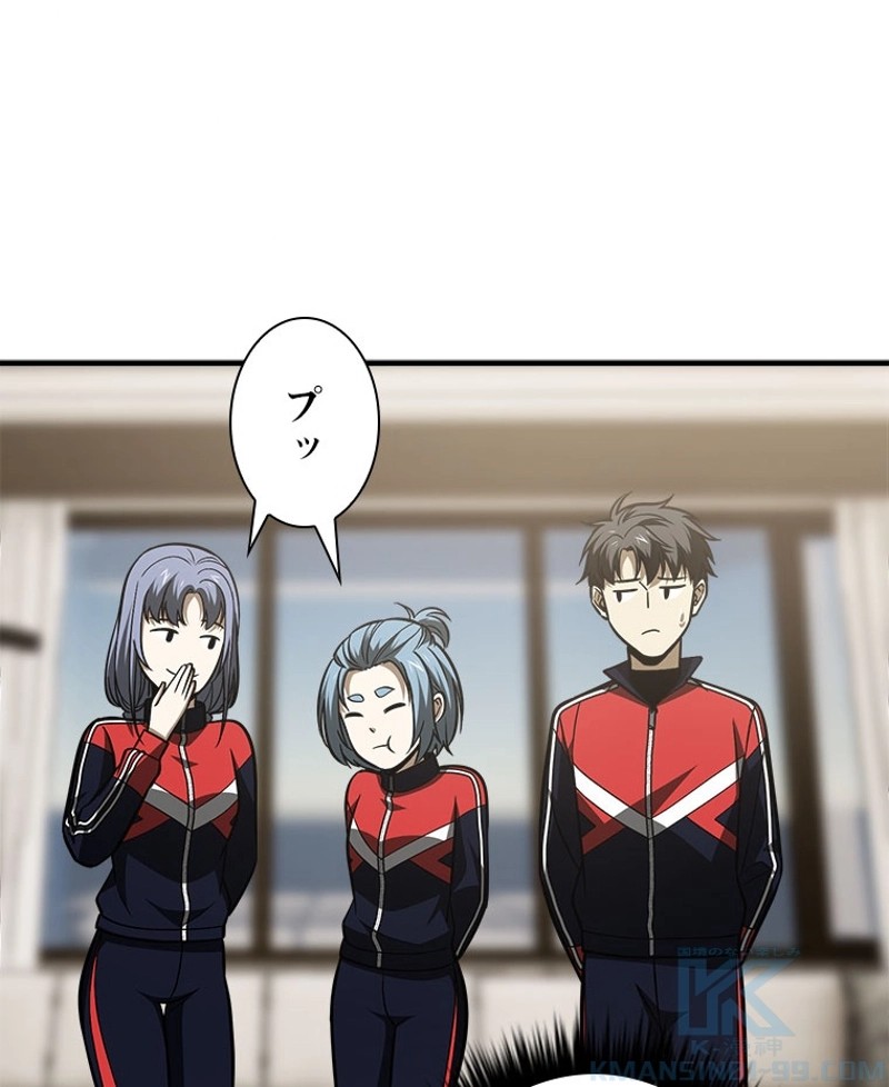 P43