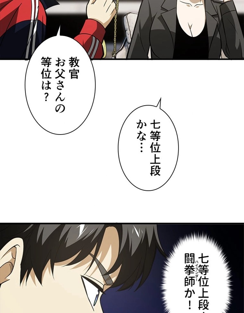 P59