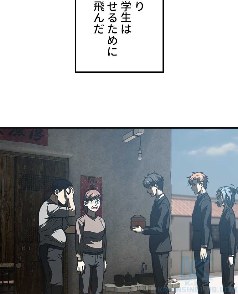 P37