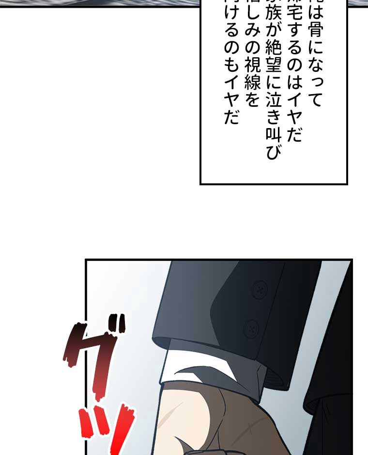 P41