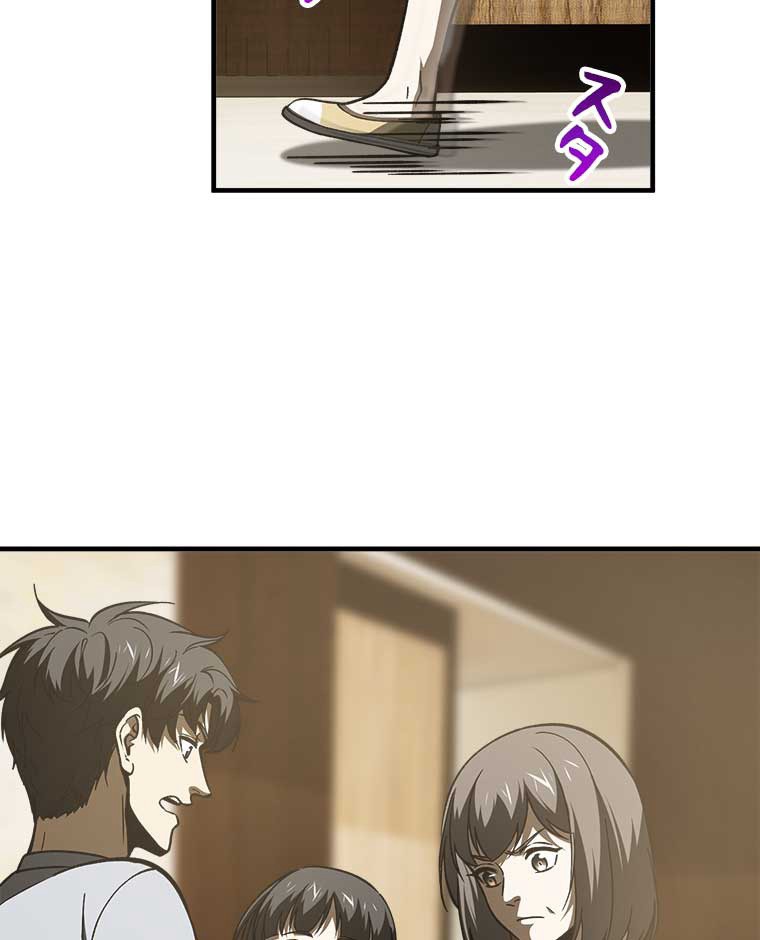 P56