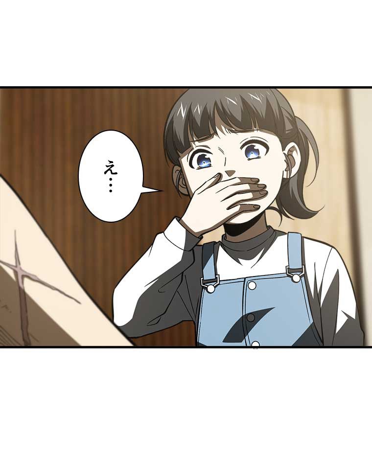 P59