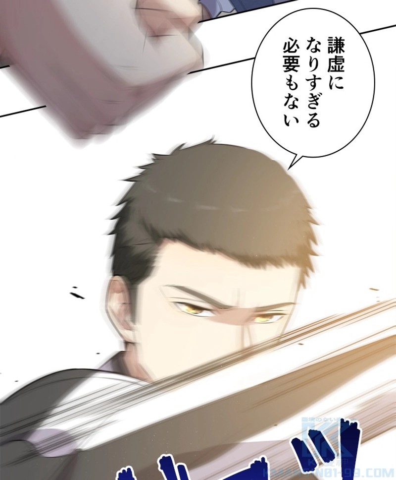 P34