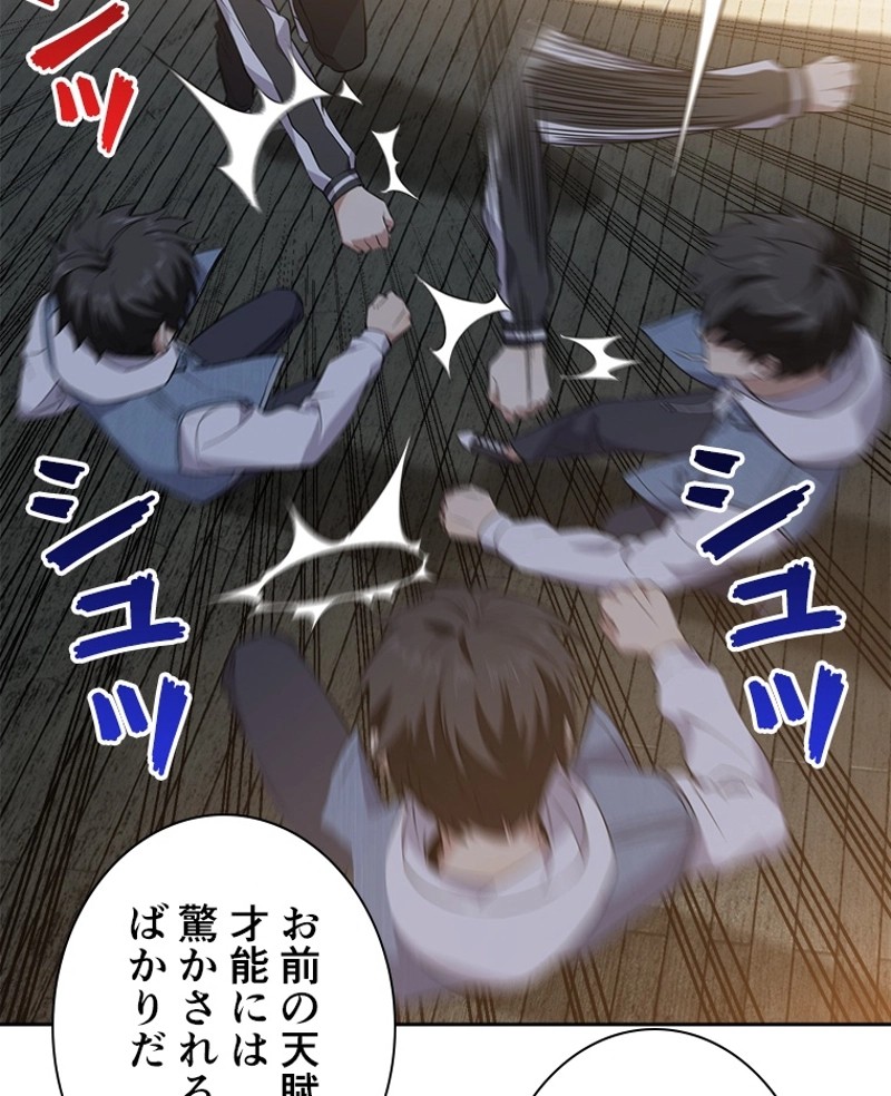 P39