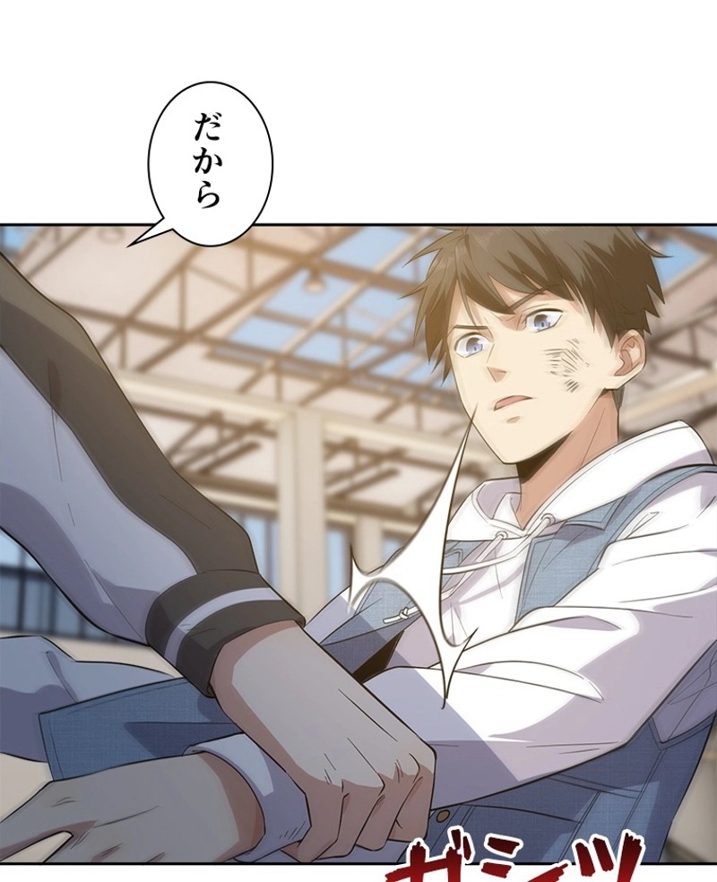 P41