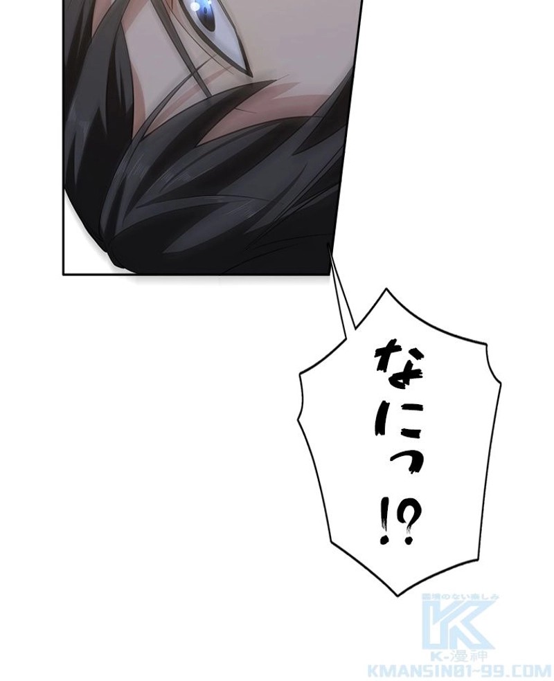 P46