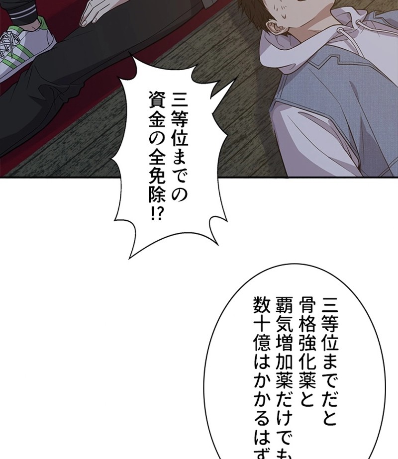 P51