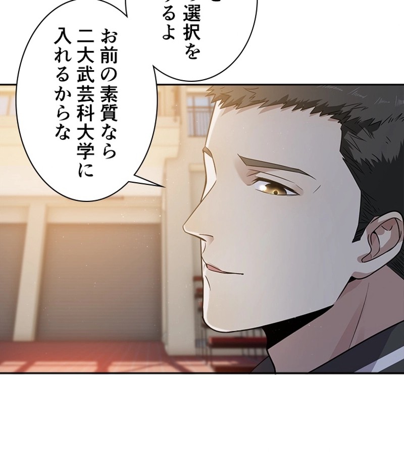 P53