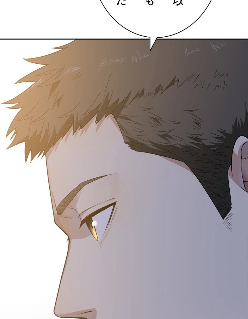 P56