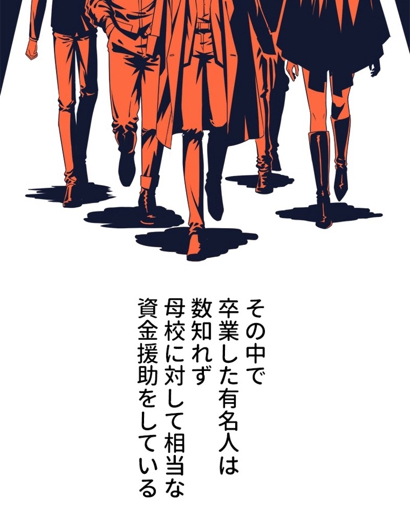 P60