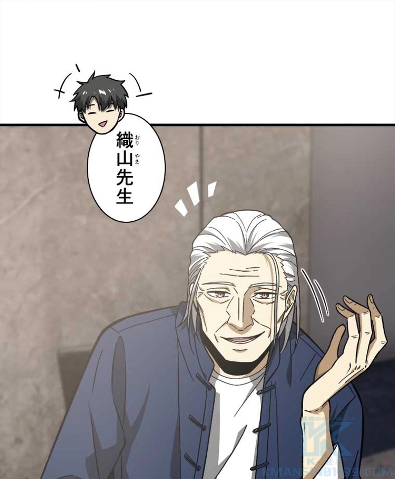 P31