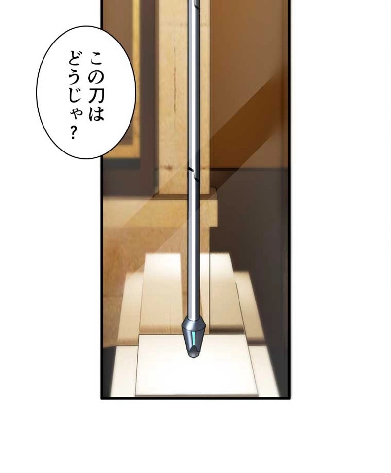 P39