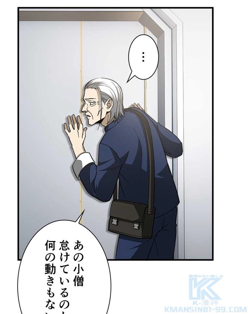 P46