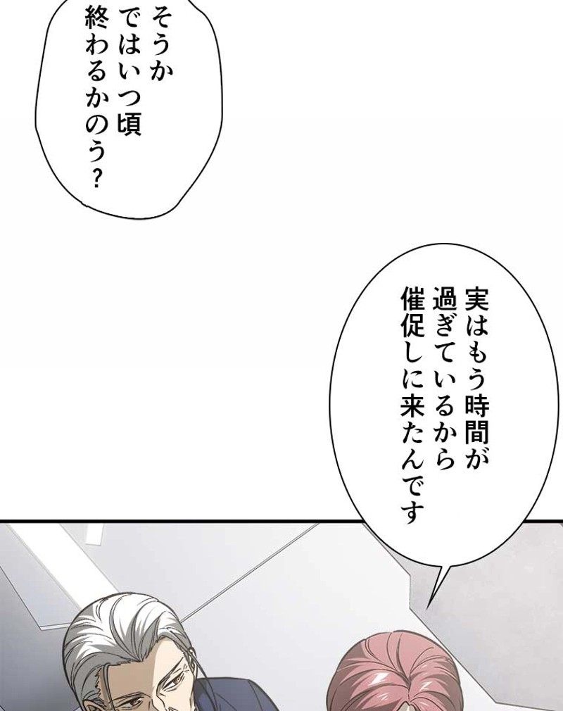 P51