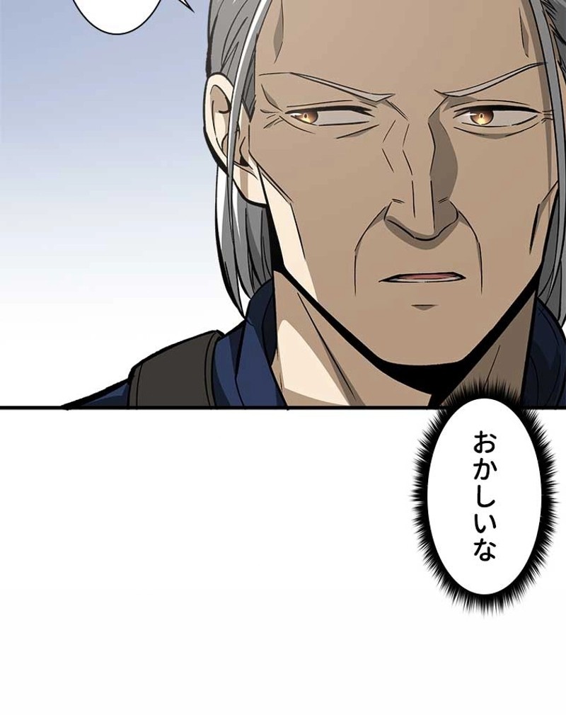P53