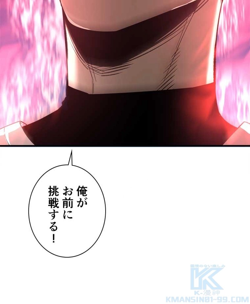 P49