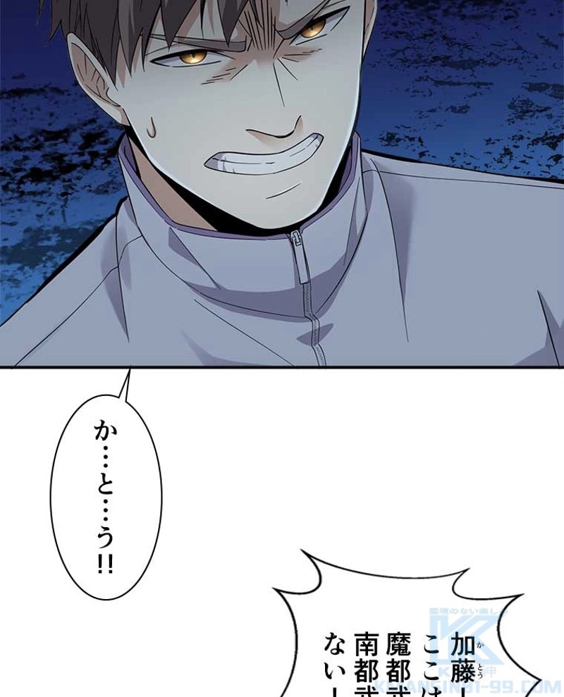 P55