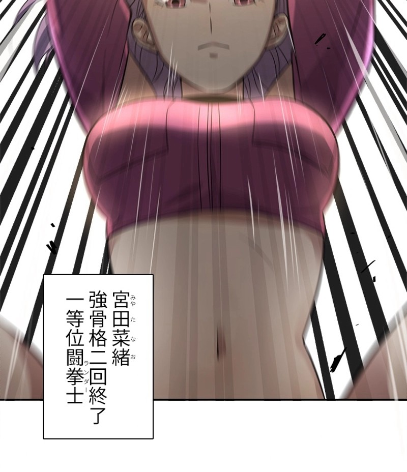 P39