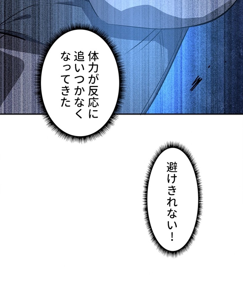 P41