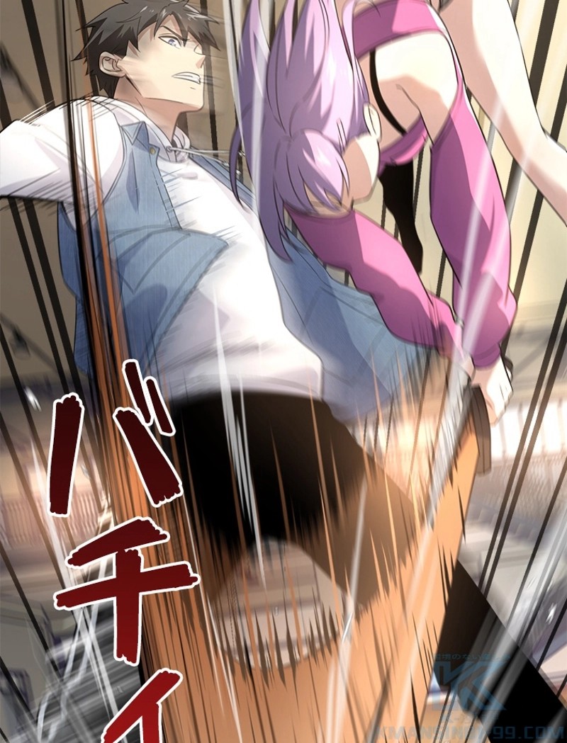 P46