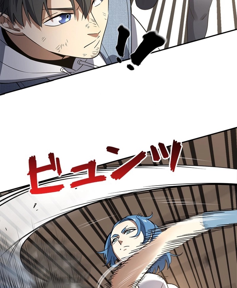 P56
