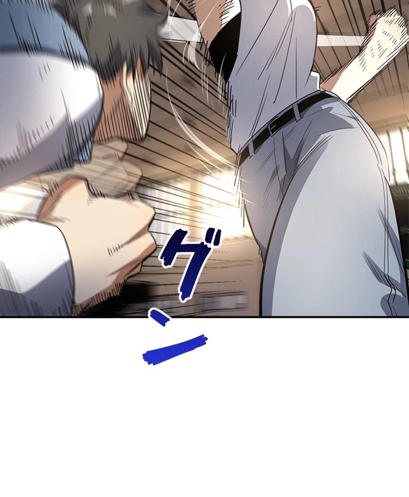 P57
