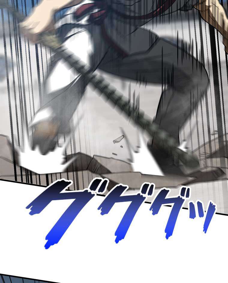P38