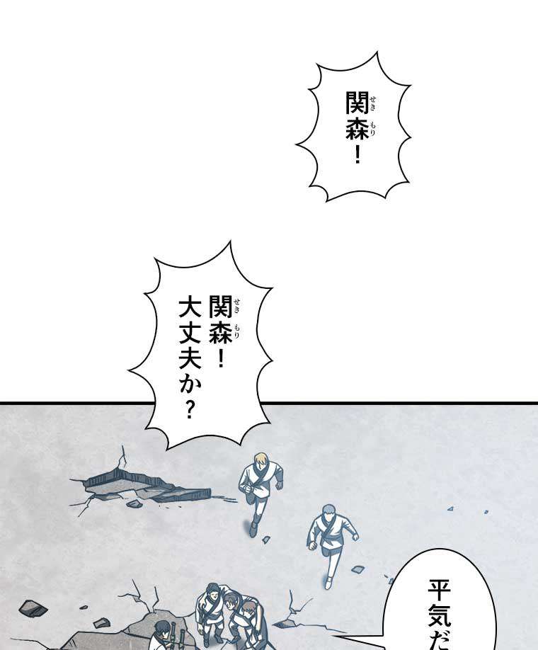 P47