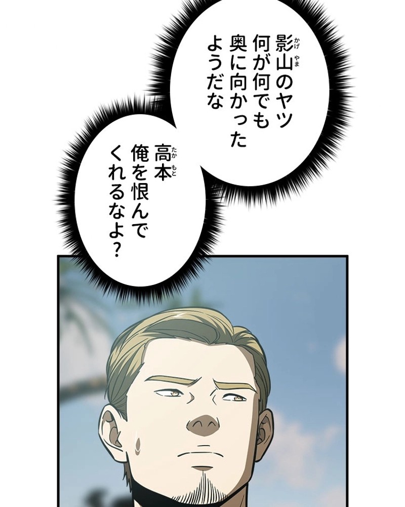 P42
