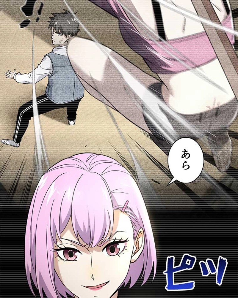 P39