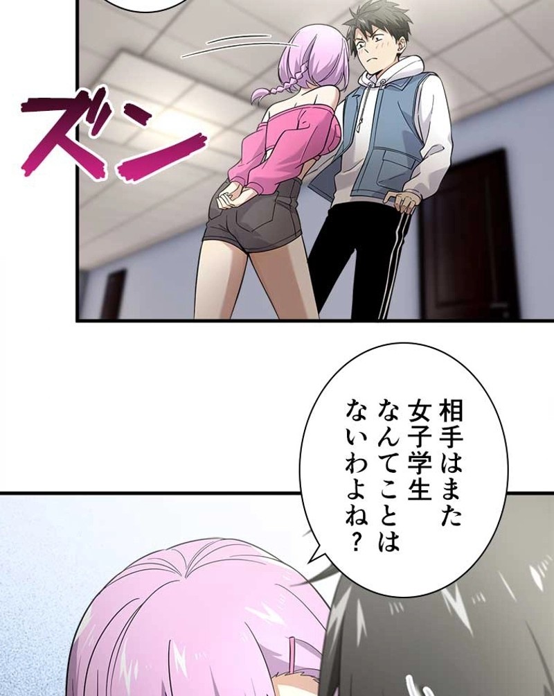 P41