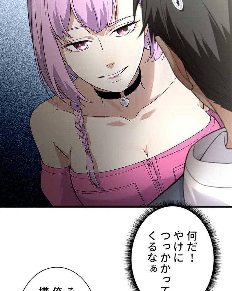P42