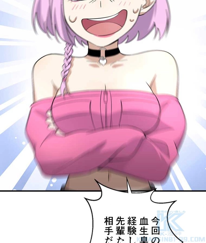 P49