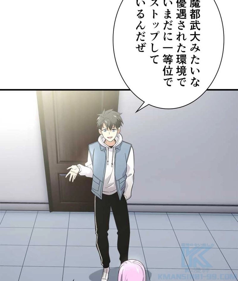 P52