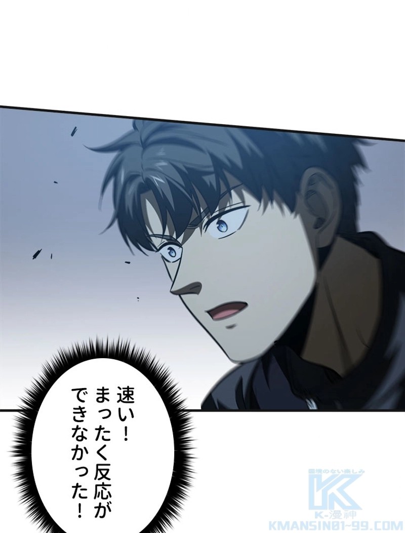 P55