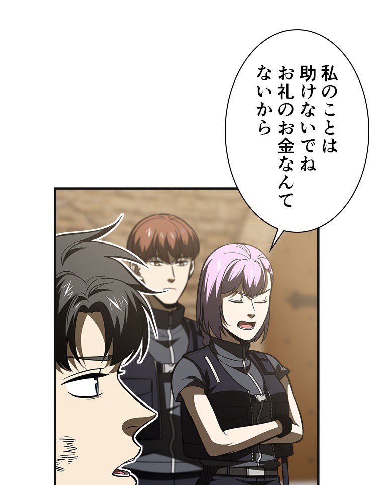 P30