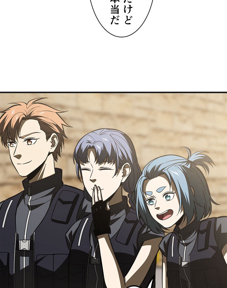 P38