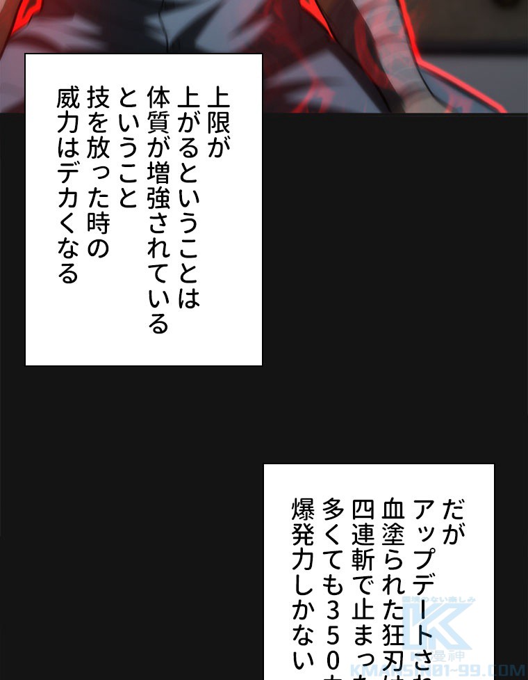 P52